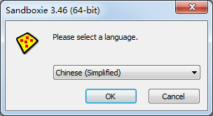 Sandboxie免費(fèi)下載