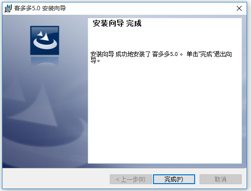 客多多會員管理系統(tǒng)綠色破解版