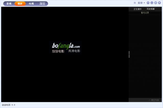344dd7067289cb75cf1338762bd048a9d0d811d2.png 放放電影2021綠色最新版下載