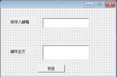 易語(yǔ)言編程軟件下載