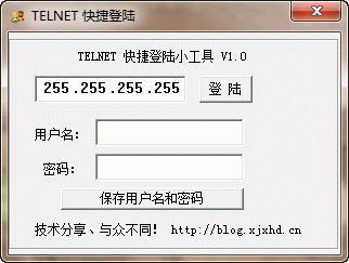 ff69fbe32e88f66184db04400a111fec98b05dda.gif