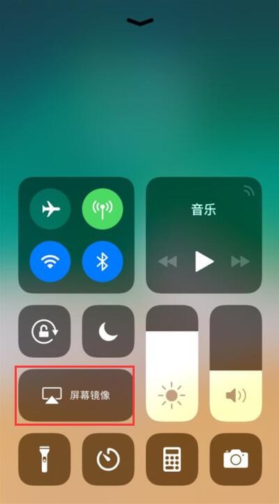 愛(ài)思助手下載蘋果版