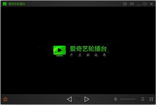 愛(ài)奇藝輪播臺(tái)下載
