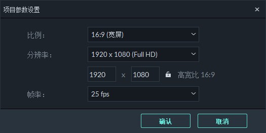 喵影工廠(原萬興神剪手)