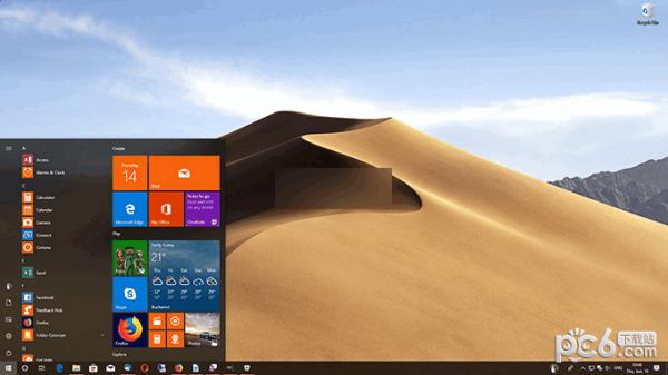 WinDynamicDesktop動態(tài)桌面軟件