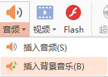WPS Office個(gè)人免費(fèi)版