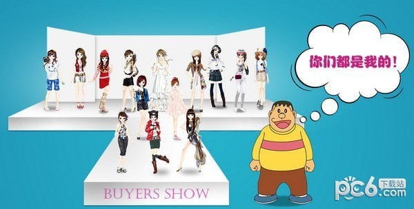 星仔魔盒詞云分析功能