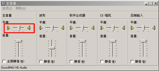 PP視頻客戶端下載