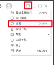 PP視頻客戶端下載