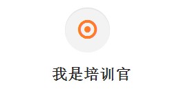在線(xiàn)考試系統(tǒng)