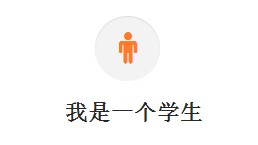 在線(xiàn)考試系統(tǒng)