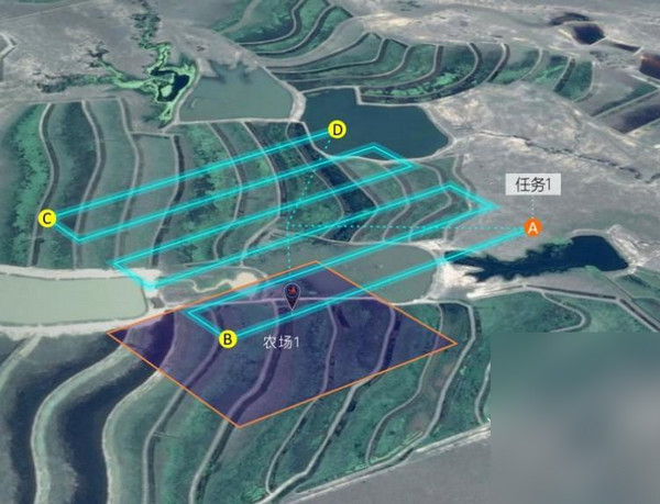 飛馬無人機管家