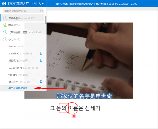 CCtalk客戶端下載