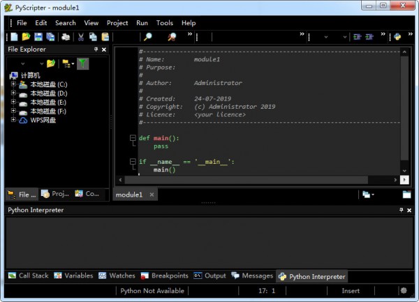 PyScripter(python編輯器)