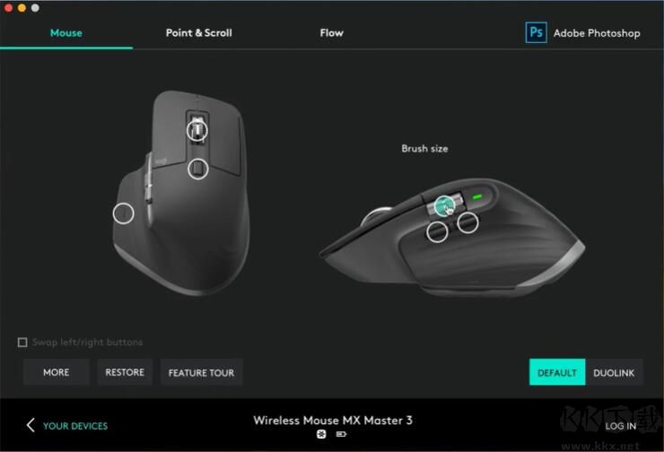 Logitech Options-羅技鼠標增強軟件(Logitech Options)下載 v8.54.161官方版