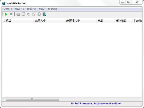 網(wǎng)絡嗅探工具(WebSiteSniffer) WebSiteSniffer網(wǎng)絡嗅探器