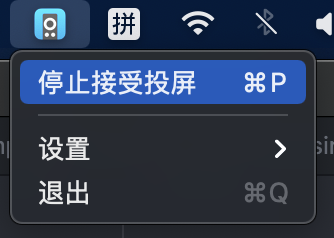 Macast投屏示例