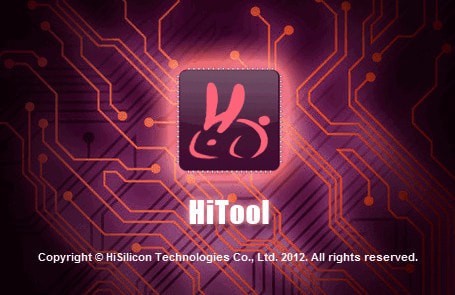 HiTool(海思芯片燒錄工具)