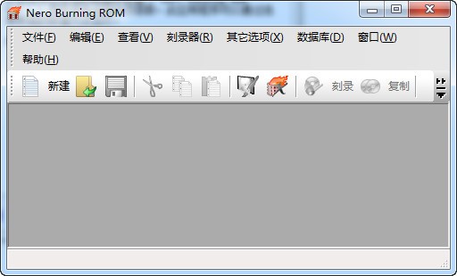 Nero burning ROM光盤刻錄軟件