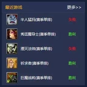 09對戰(zhàn)平臺