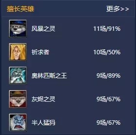 09對戰(zhàn)平臺