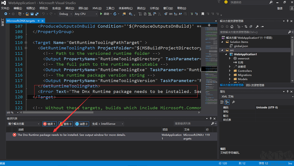 Visual Studio 2015 編輯器功能