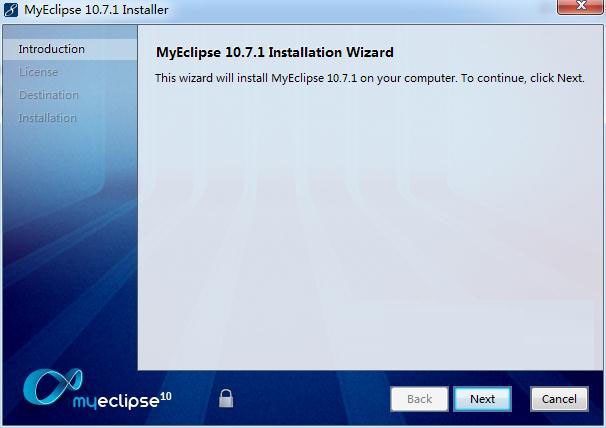 MyEclipse綠色版下載