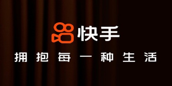 快手電腦版 最新版官方