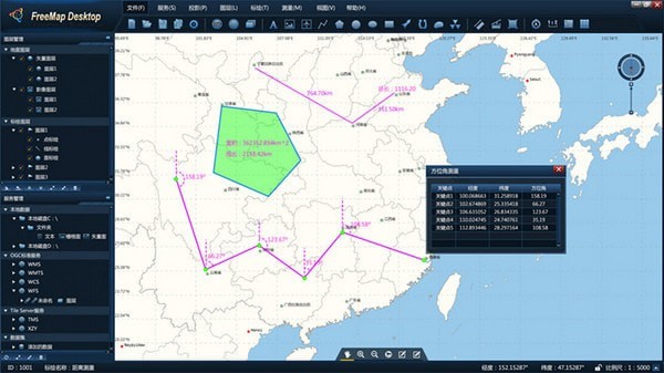 FreeMap Desktop v1.1.4 官方版 (二維地圖軟件)