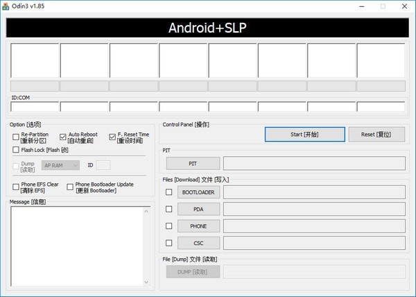 更新CWM Recovery v6.0.5.1中文版