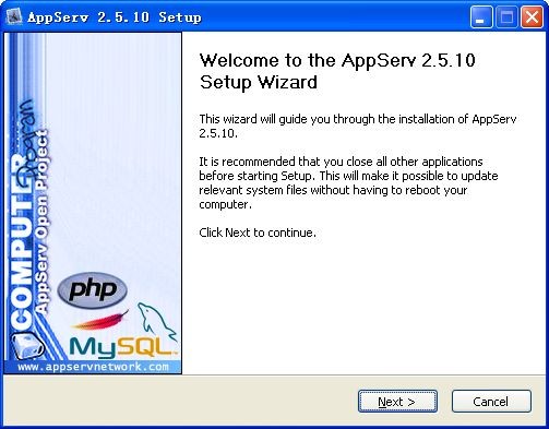 AppServ V8.6.0 正式版