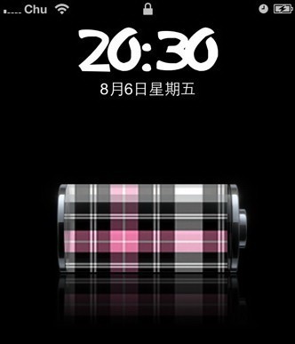 iPhone鈴聲合集
