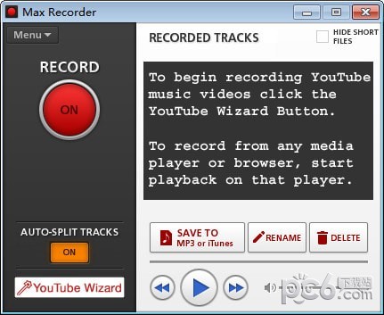 Max Recorder v2.007 免費(fèi)綠色版