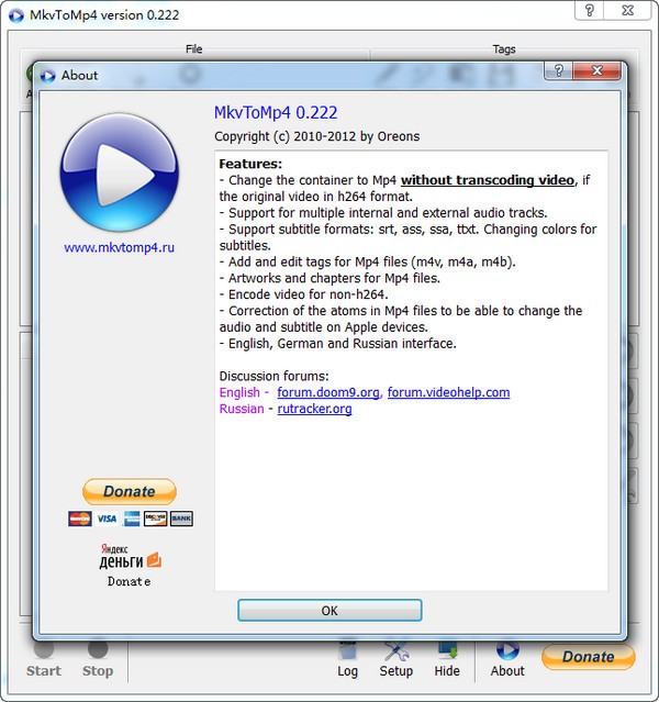 MkvToMp4 v0.232 Green Version