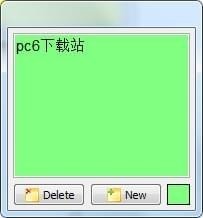 Vov Sticky Notes v7.8 綠色版