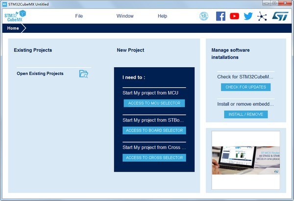 STM32CubeMX v5.3.0 官方版 (芯片配置工具)