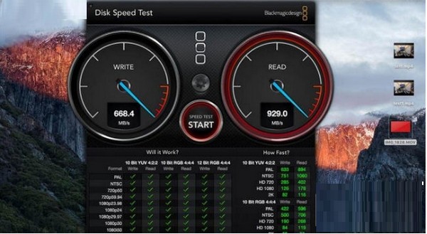 Disk Speed Test v5.8.3 免費(fèi)版