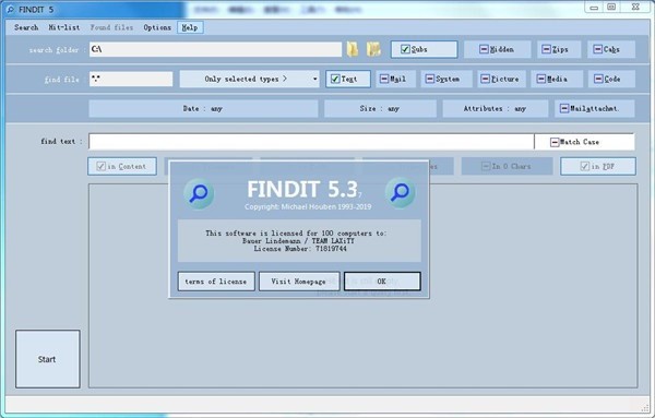 FINDIT v5.6綠色版 文件搜索工具