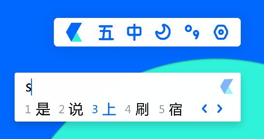 卡飯輸入法 v1.0.0.282官方版