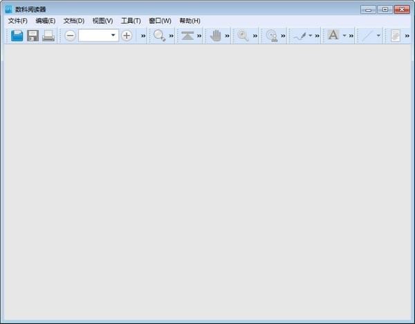 數(shù)科閱讀器最新版本 v5.0.23.1110.2037.