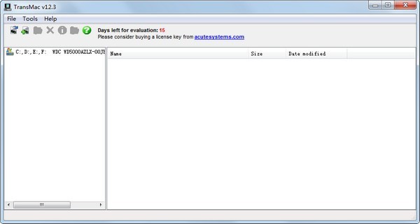TransMac v14.4破解版 (DMG文件打開(kāi)工具)