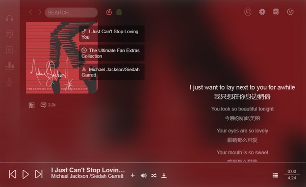 SOSOMusic v1.5 免費版整合版