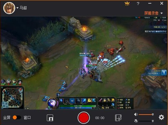 拍大師視頻編輯軟件 v8.4.9.0 VIP破解版下載