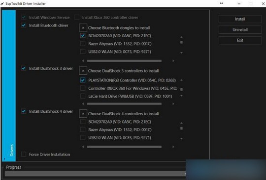 SCPToolkit v1.7.577 官方版