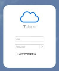T云珍島系統(tǒng) T-Cloud 3.6.27 官方免費版