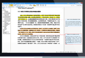 知網(wǎng)研學(xué)官方版v2.4.5