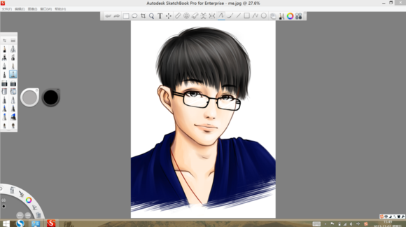 Autodesk SketchBook Pro v7.1.0.8綠色版