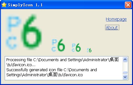 SimplyIcon v1.7 最新綠色版