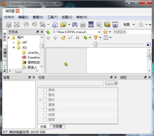 XnviewMP v0.98.7 免費綠色版