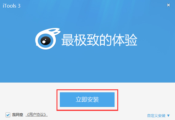 步驟1
